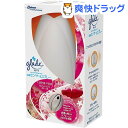 グレード 消臭センサー&スプレー ロマンティックF 本体 蜷川実花デザインバッグ付き(18mL)【グレード(Glade)】