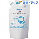 シャボン玉 EMせっけんシャンプー つめかえ用 63562(420mL)【シャボン玉石けん】