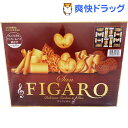 サンフィガロ(46コ入)