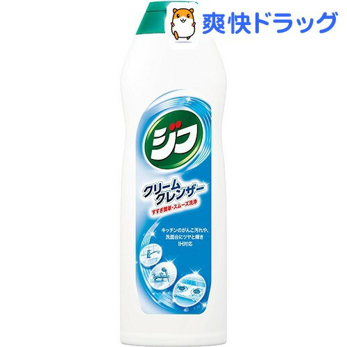 ジフ(270mL)【ジフ】[液体洗剤 キッチン用]...:soukai:10077268