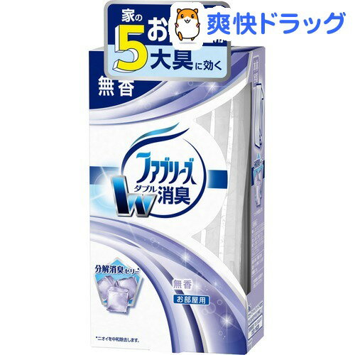 クーポンで10%オフ★置き型 ファブリーズ 無香(130g)【ファブリーズ(febreze)】[消臭剤]【8/15 10:00-23:59までクーポン利用で5000円以上10%オフ】