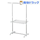 部屋干し ポーリッシュ 伸縮式室内物干し H型 PS-02(1台)【ポーリッシュ】【送料無料】