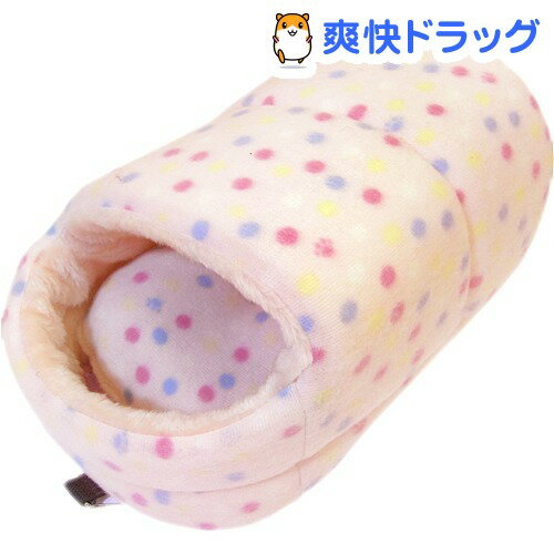 【訳あり】PuChiko スモールハウス スィートピンク Sサイズ(1コ入)【PuChiko】[小動物 ベッド]