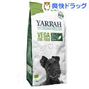 ヤラー オーガニックベジタリアンドッグフード(2kg)【ヤラー(YARRAH)】[ドッグフード ドライ]