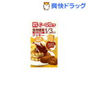 ぐーぴたっ クッキー チョコバナナ(標準15g*3本入)【ぐーぴたっ】[こんにゃく クッキー ダイエット食品]