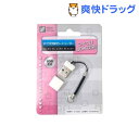 マイクロSDカードリーダー PC-SCRW-06(1コ入)...