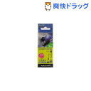 モノラルイヤホン3.5Φ ストレート型 プラグ5m 黒 ER-355K(1コ入)