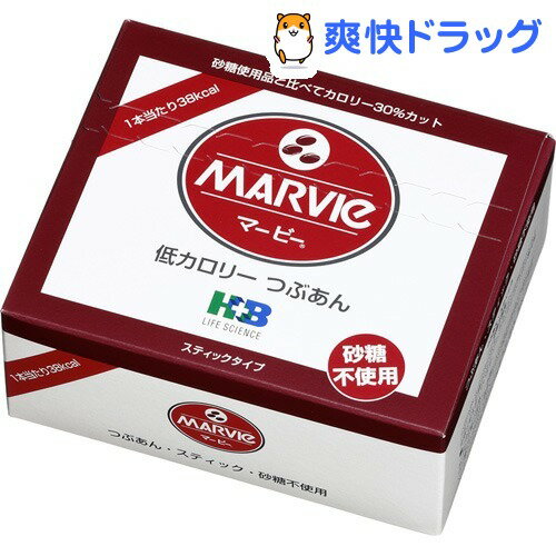 マービー つぶあん 分包(20g*23包入)【マービー(MARVIe)】[マービー]