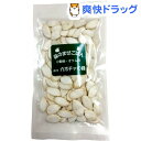 ペットプロ 森のまぜごはん 皮付カボチャの種(40g)【ペットプロ(PetPro)】