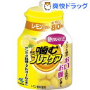 クーポンで10%オフ★小林製薬 噛むブレスケア レモンミント(80粒入)【ブレスケア】[口臭予防]【8/15 10:00-23:59までクーポン利用で5000円以上10%オフ】