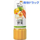 チョーコー醤油 プレミアムドレッシング 九州産野菜(200ml)【チョーコー】