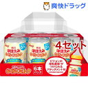 明治ほほえみ らくらくミルク 6缶セット アタッチメント付き(240ml*6缶入*4セット)【明治ほほえみ】