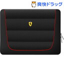 Ferrari 公式ライセンス品 13インチノートパソコン用バッグ ブラック FECS13BK(1コ入)