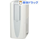 コロナ 送風・衣類乾燥除湿機 どこでもクーラー CDM-1419(1台)【コロナ(CORONA )】