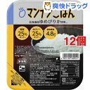 マンナンヒカリ マンナンごはん(160g*12コ)【マンナン...