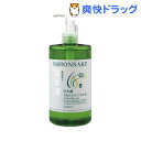ビューア 日本酒 クレンジングオイル(500mL)【ビューア(BEAUA)】
