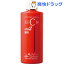 ノヴェルモイ 薬用未来キープコンディショナー(190mL)【ノヴェルモイ】【送料無料】