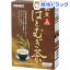 オリヒロ 国産はとむぎ茶(26包)【オリヒロ】