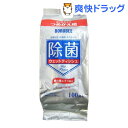 除菌ウェットティッシュ 桃の葉エキス配合 詰替用(100枚入...