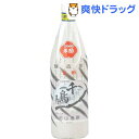村山造酢 千鳥酢(900mL)【千鳥酢】