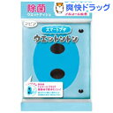 ネピア ウエットントン 除菌ウエットティシュ ポケット アルコールタイプ(30枚入)ネピア ウエットントン 除菌ウエットティシュ ポケット アルコールタイプ / ネピア(nepia)★税込1980円以上で送料無料★