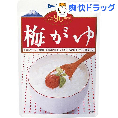 アヲハタ 梅がゆ(250g)【アヲハタ】