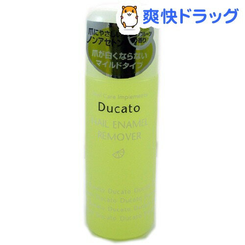 デュカート ネイルエナメルリムーバー G ノンアセトンベース(220mL)【デュカート】[除光液 リムーバー]