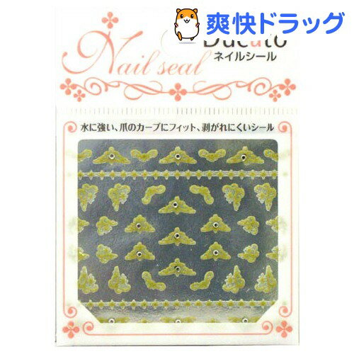 ǥ奫 ͥ륷 ץ󥻥 1ѥåǹ3150߰ʾ̵[ǥ奫]