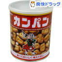 サンリツ ホームサイズカンパン(475g)...