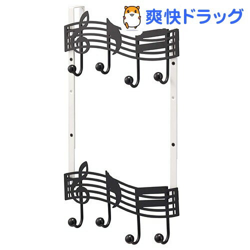 高さ調節ドアハンガー 音符(1台)[フック]【送料無料】...:soukai:10163152