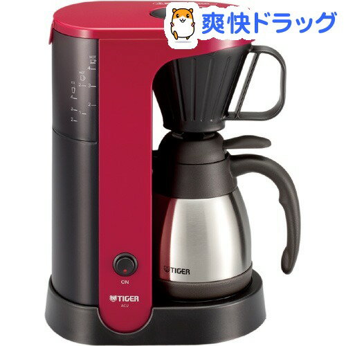 タイガー コーヒーメーカー 0.54L カフェルビー ACU-A040RE(1台入)タイガー コーヒーメーカー 0.54L カフェルビー ACU-A040RE☆送料無料☆