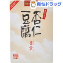聘珍樓 杏仁豆腐 杏雲(1セット)【聘珍樓】
