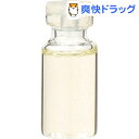 エッセンシャルオイル 有機ラベンダー・ブルガリア産(真正ラベンダー)(10mL)【生活の木 エッセンシャルオイル】【送料無料】