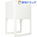 折りたたみ&脚付バスケット アコット ホワイト(1