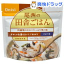 アルファ米 尾西の田舎ごはん(100g)...