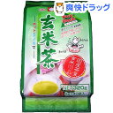 玄米茶ティーバッグ(8g*40袋入)[玄米茶 お茶