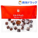 きほんのき ミルクチョコ(128g)【きほんのき】