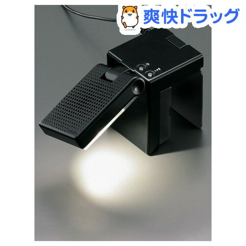 ツインバード LEDベッドライト ブラック LE-H222B(1台)【ツインバード(TWINBIRD)】[クリップライト LED]