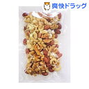 椿屋 塩・油不使用 オリジナル焙煎無添加ミックスナッツ(50...