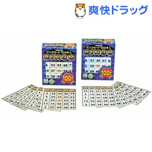 ビンゴカード 100(1コ入)【ビンゴ】[ビンゴカード おもちゃ]...:soukai:10503153