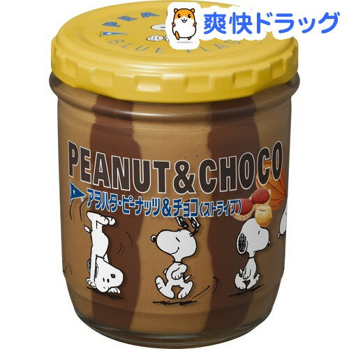 アヲハタ ピーナッツ＆チョコ ストライプ(160g)【アヲハタ】