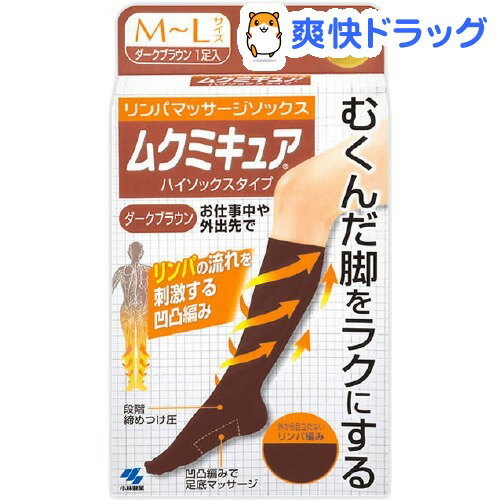  ९ߥ奢 ϥå ֥饦 ML 1­ǹ3150߰ʾ̵[९ߥ奢]