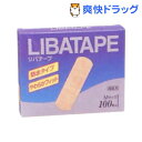 リバテープ 防水やわらかフィット M(100枚入)【リバテープ】