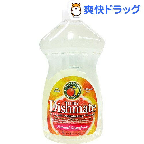 クーポンで10%オフ★アースフレンドリー ディッシュメイト グレープフルーツ(739mL)【アースフレンドリープロダクツ】[液体洗剤]【8/15 10:00-23:59までクーポン利用で5000円以上10%オフ】