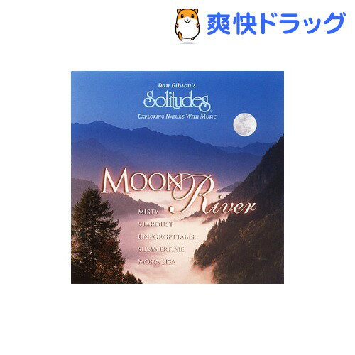 ソリチューズ ムーン・リバー(1枚入)★税込2980円以上で送料無料★[ソリチューズ]