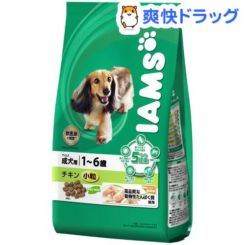 アイムス 成犬用 チキン 小粒(3kg)【アイムス】[ドッグフード ドライ]