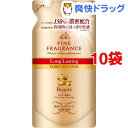 ファーファ ファインフレグランス柔軟剤 ロングラスティング ボーテ 詰替(500mL*10コセット)【ファーファ】