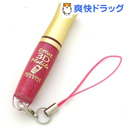 ߥ˥֥른 ե ꡼ ǥ Х 25(1.7mL)ǹ2980߰ʾ̵[ߥ˥֥른]