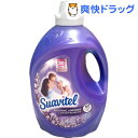 USA スアビテル スージングラベンダー(4.43