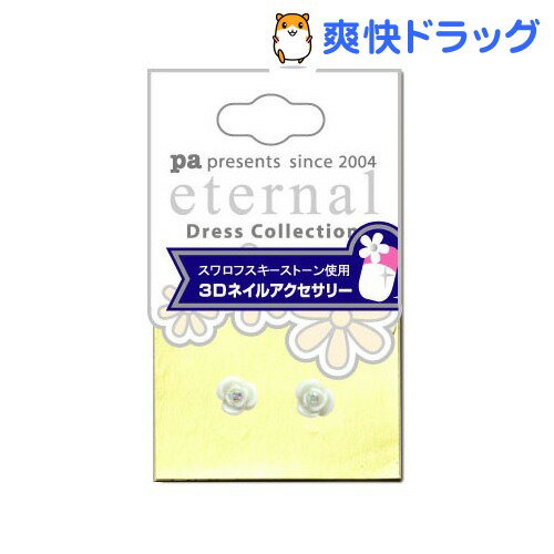 ʥ ɥ쥹쥯3Dͥ륢꡼ ޥå 3DA-5 2ǹ3150߰ʾ̵[ʥ(ͥ)]